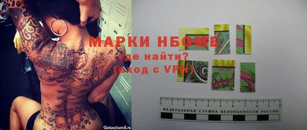 мефедрон VHQ Баксан